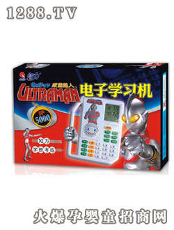 智力電子學(xué)習(xí)機(jī)