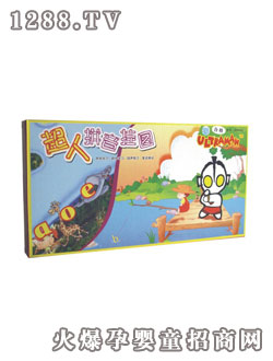 智力超人拼音掛圖