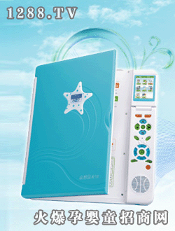 С�@���๦���c�x�C(j��)(���{(di��o)�����)