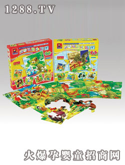 ֮ͯ�������J(r��n)֪Сƴ�D