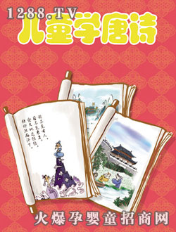 �c(di��n)������ͯ�W(xu��)��Ԋ�σ�