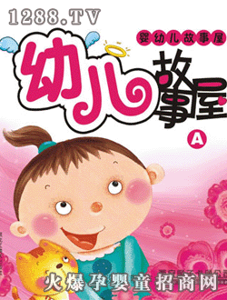 ���ӿ�ͨyoue������A