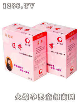 �_���V�͸���