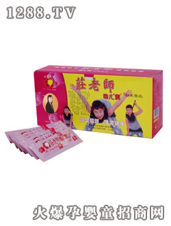 �_(t��i)���V���ר挚