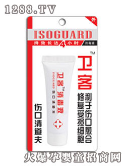 �{��(r��n)�l(w��i)��TM����Һ����������� 