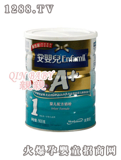 ��ٝ����yinge+900G