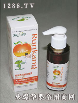 ��ɭyoue����Һ