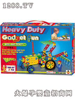 Դ���r(n��ng)��܇�eľ385