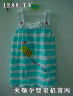 Garmeeyinge����ȹ