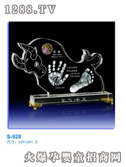 ˮ������ӡ12