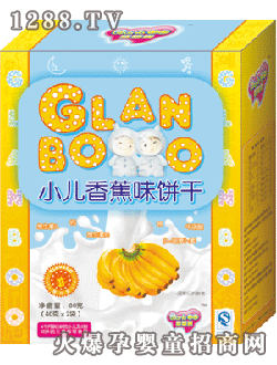 ���m��С���㽶ζ�