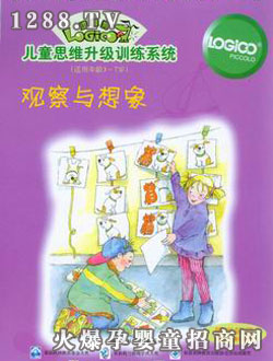 ߉݋��youe��ͥ������A���^���c����