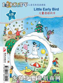 �����B(ni��o)��ͯ���(d��ng)�W��������ϣ�