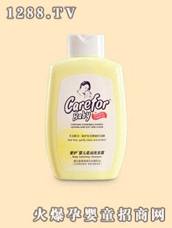 ��(��i)�o(h��)yinge�᝙(r��n)ϴ�l(f��)¶