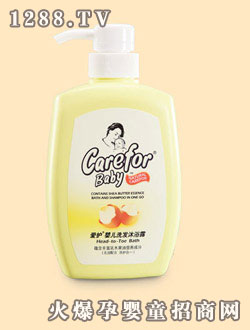 ��(��i)�o(h��)yingeϴ�l(f��)��ԡ¶