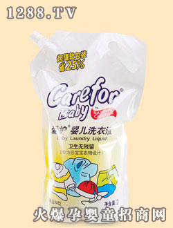 ��(��i)�o(h��)yingeϴ��Һ���֠�����(zhu��n)����