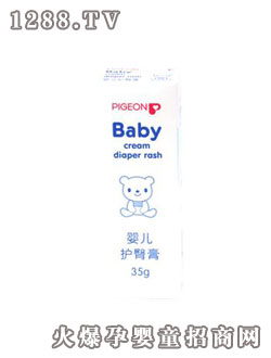 ؐ�Hyinge�o(h��)�θ� 35g