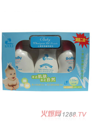 利嬰寶貝小麥胚芽超值三件套裝