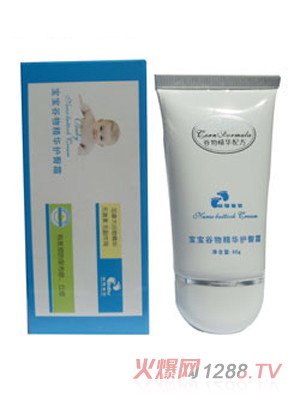 利嬰寶貝谷物精華護臀霜 45g