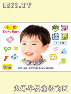 СС���W(xu��)��(x��)��D