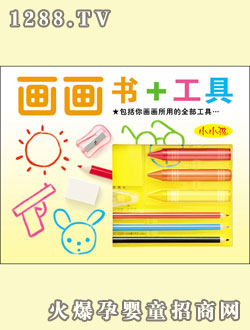 СС��������+����