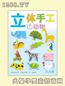 СС�����w�ֹ��ل�(d��ng)����b��