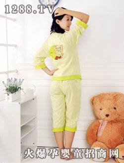 �B���nʽ���޼Ҿӷ�9991�� 