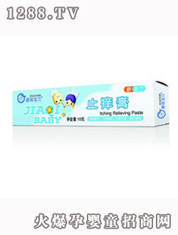 ������ֹؐ�W��