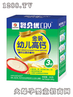 聰貝優(yōu)youe高鈣營(yíng)養(yǎng)米粉