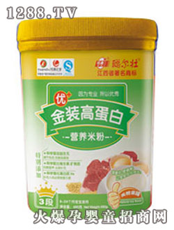 聰爾壯高蛋白營養(yǎng)米粉