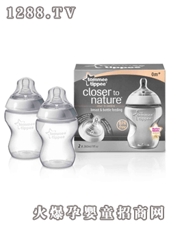 湯美天地9安士奶瓶兩個(gè)裝