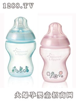 湯美天地印花奶瓶9安士兩個(gè)裝