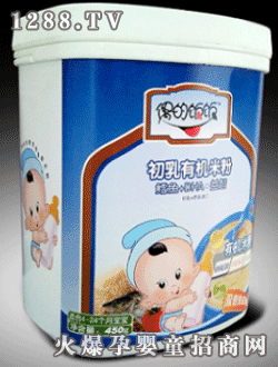 偶的飯飯牌初乳有機(jī)鱈魚DHA益智米粉