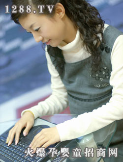 ����һ����ţ��Taurus(421--520)