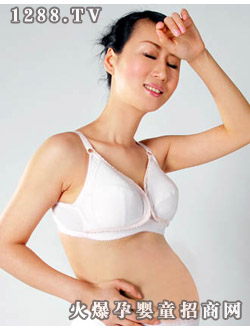 孕唯美前開扣舒棉文胸