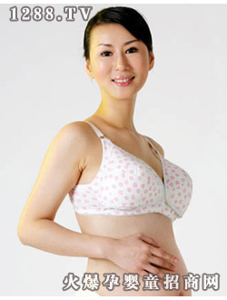 孕唯美前開扣印花文胸