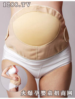 孕唯美大托腹帶