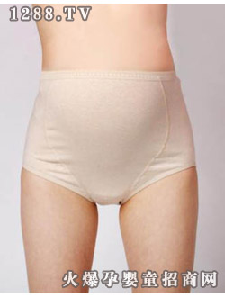 孕唯美低腰基礎(chǔ)yunf褲