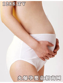 孕唯美平腰基礎(chǔ)yunf褲