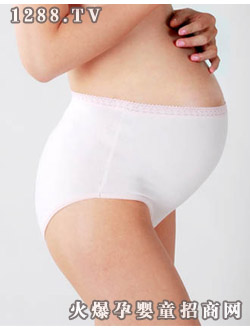 孕唯美孕唯美中腰基礎(chǔ)yunf褲