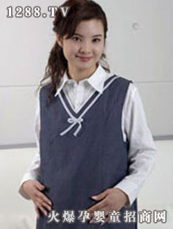 眾康防輻服V領(lǐng)藍(lán)色