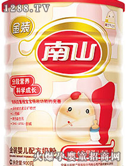 ��ɽ���b�ֶ��̷�