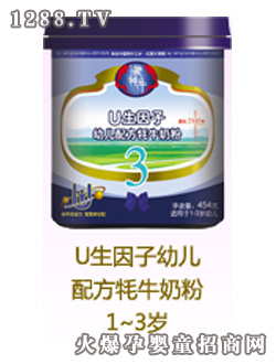 藏牦牛U生因子youe配方牦牛奶粉