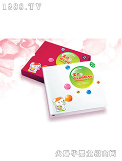 ������yingye�������o���