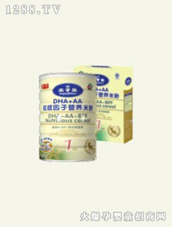 太子樂DHA+AA雙歧因子營養(yǎng)米粉(1階段)