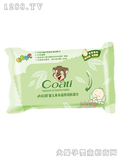 小浣熊yinge草本滋養(yǎng)潤膚濕巾