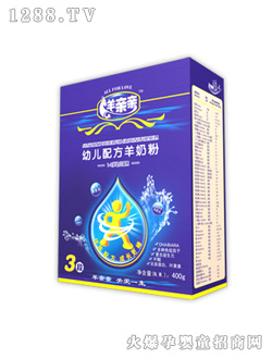 ���H�H��Ч����Ԫyoue�䷽���̷�3�Σ����b��