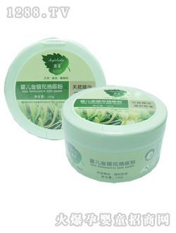 ����yinge���y�������