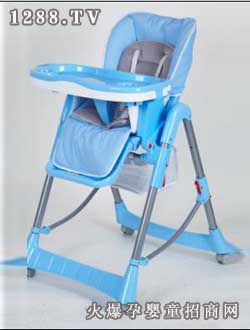 凱德氏yinge201A高架椅