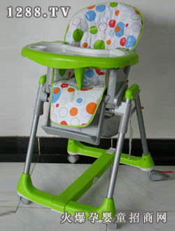 凱德氏yinge203高架椅